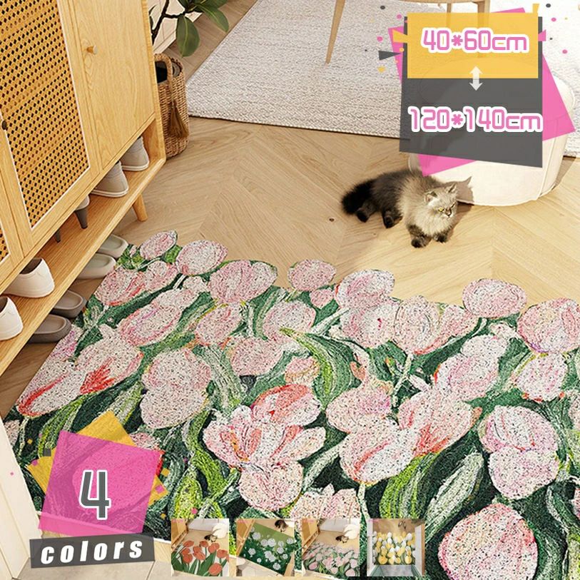 玄関マット 室内 ラグ カーペット おしゃれ 花柄 ラグ マット 滑りにくい オシャレ 汚れを防ぐ 敷きマット モダン オールシーズン キッ