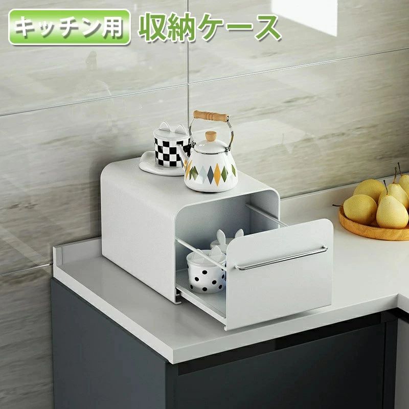 キッチン収納 ブレッドケース ブレッドドロワー 大容量 パンケース 収納ケース ボックス ラック 引き出し トースターラック スパイスラ