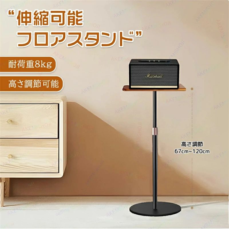 テーブル サイドテーブル 昇降式テーブル 伸縮テーブル 簡易テーブル ベッドテーブル ナイトテーブル 高さ調節 おしゃれ 木製 昇降 パソ