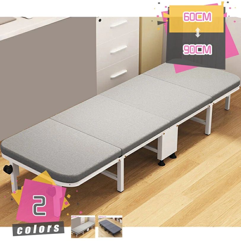 折りたたみベッド 幅60/70/80/90cm コンパクト マットレス付き 簡易ベッド 四つ折り 仮眠用 シングル 耐荷重180 来客用 介護ベッド 付き
