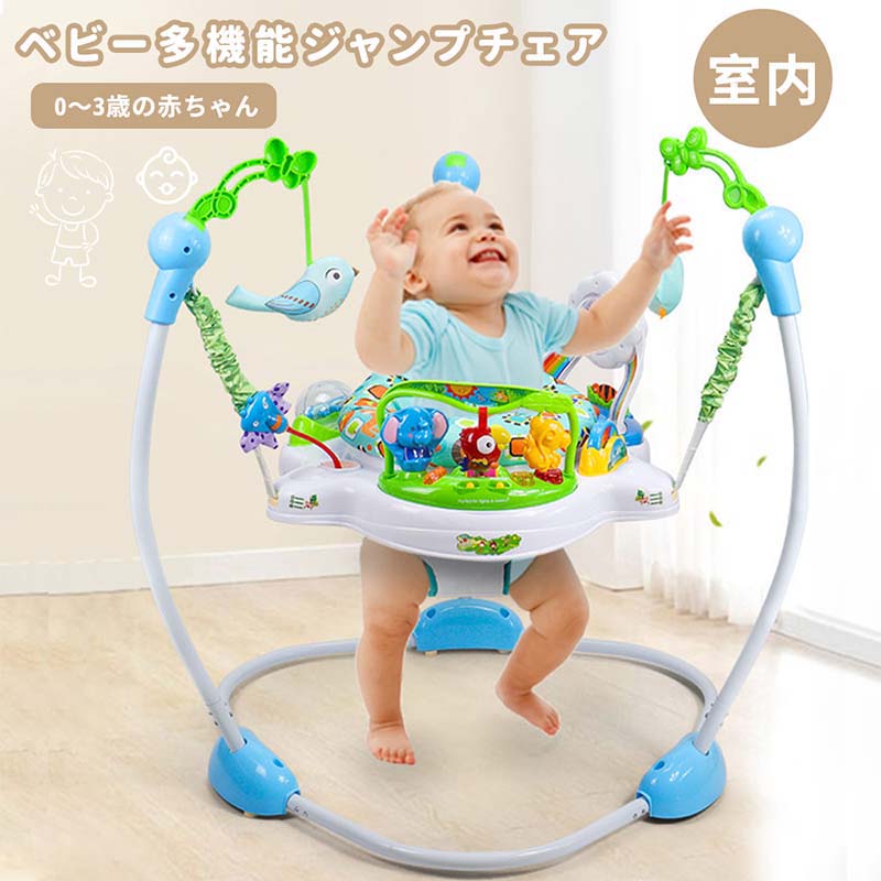 ベビーフィットネスラックペダルピアノ新生児リモートコントロール受けつたえる快い音手あそび多役立つことペダル洋琴 乳飲み子 飛び降りる もの言う花 ジャンパ