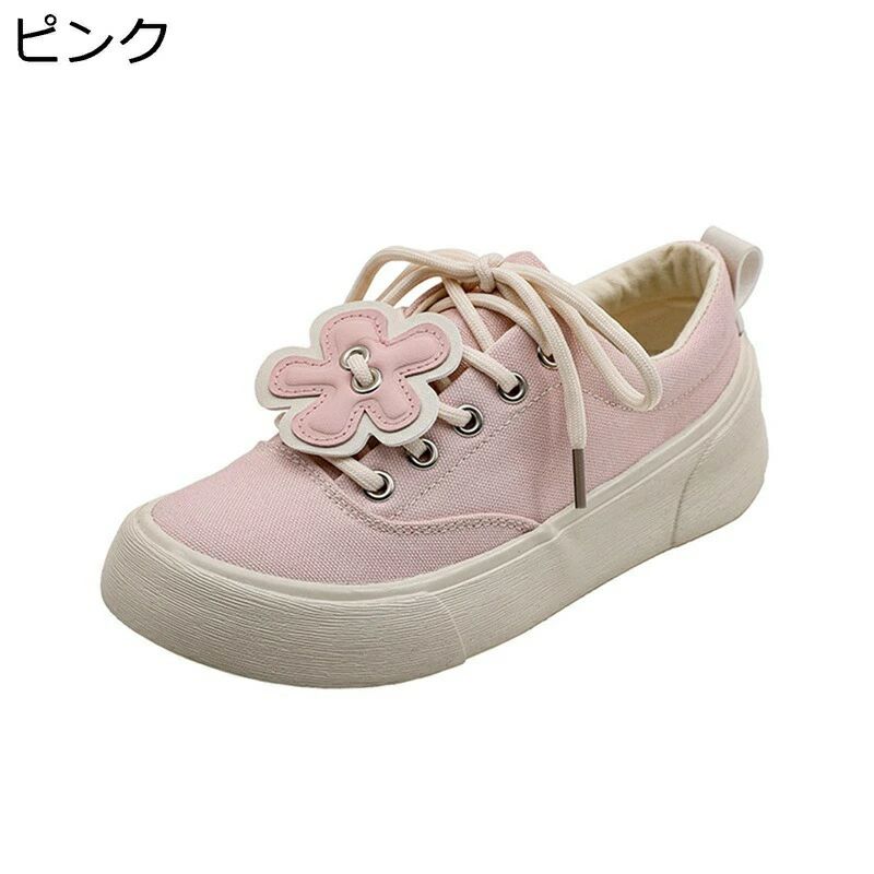 ニーカー キャンバス 厚底 ローカット レースアップ 花柄 美脚 甲高 レディース 軽量 身長3cmUP 着脱簡単 脱がない 通勤 通学 可愛い 普