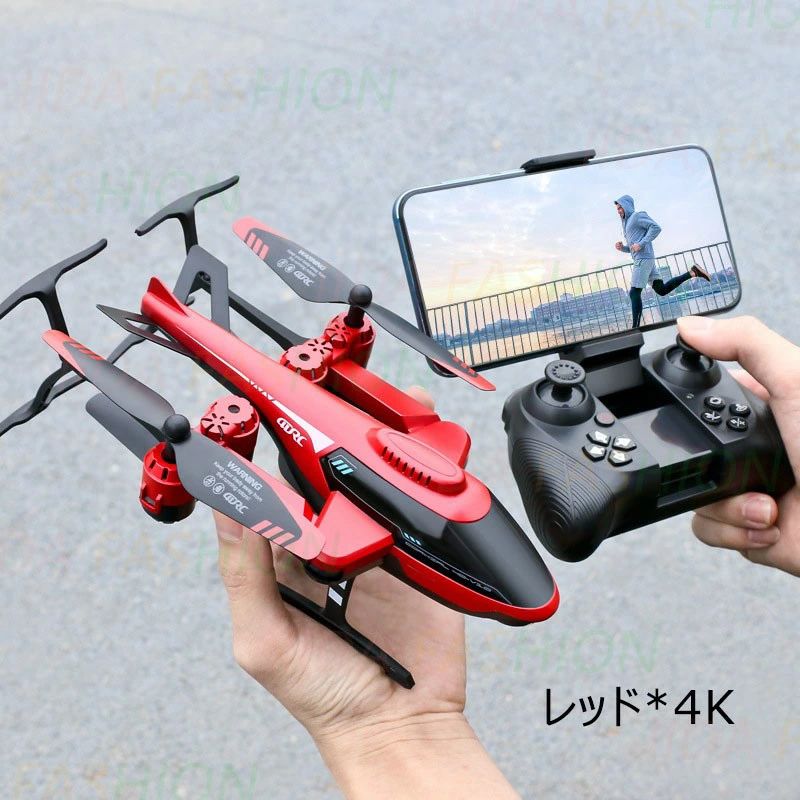 ヘリコプターラジコン カメラ付き 電動 小型 屋外 折り畳み式 知育玩具 2.4Ghz リモコンヘリコプター 4K 撮影 LEDライト付き wifi スマ