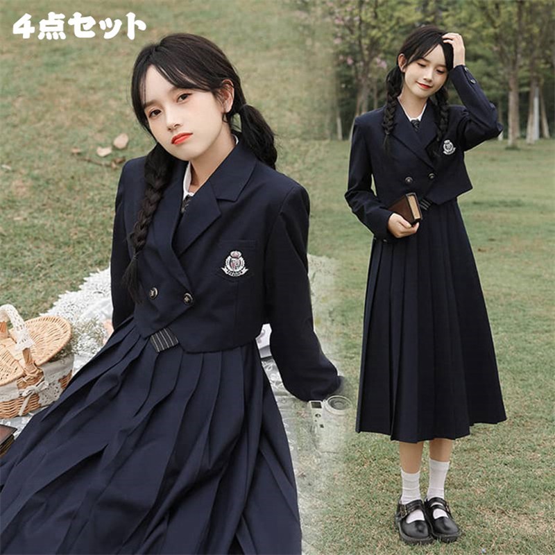 2024年最新フォーマル スーツ 子供服 女の子 卒業式 入学式 レディース スーツ 小学校 中高生 高校生 140 150 160 165 入学式 4点セット
