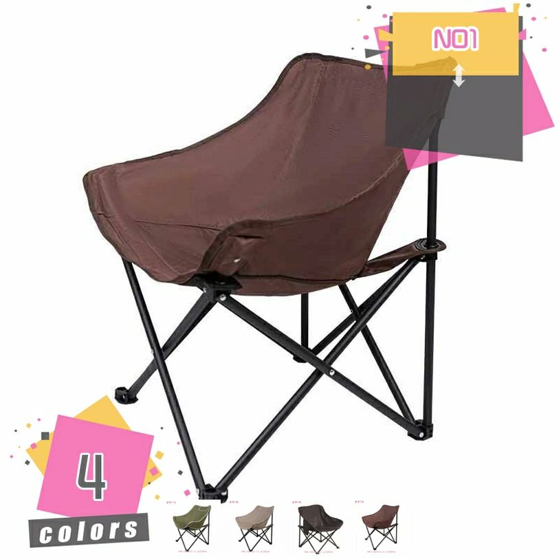 アウトドアチェア キャンプ椅子 キャンプチェア 軽量 折りたたみ アルミチェア コンパクト レジャーチェア バーベキュ