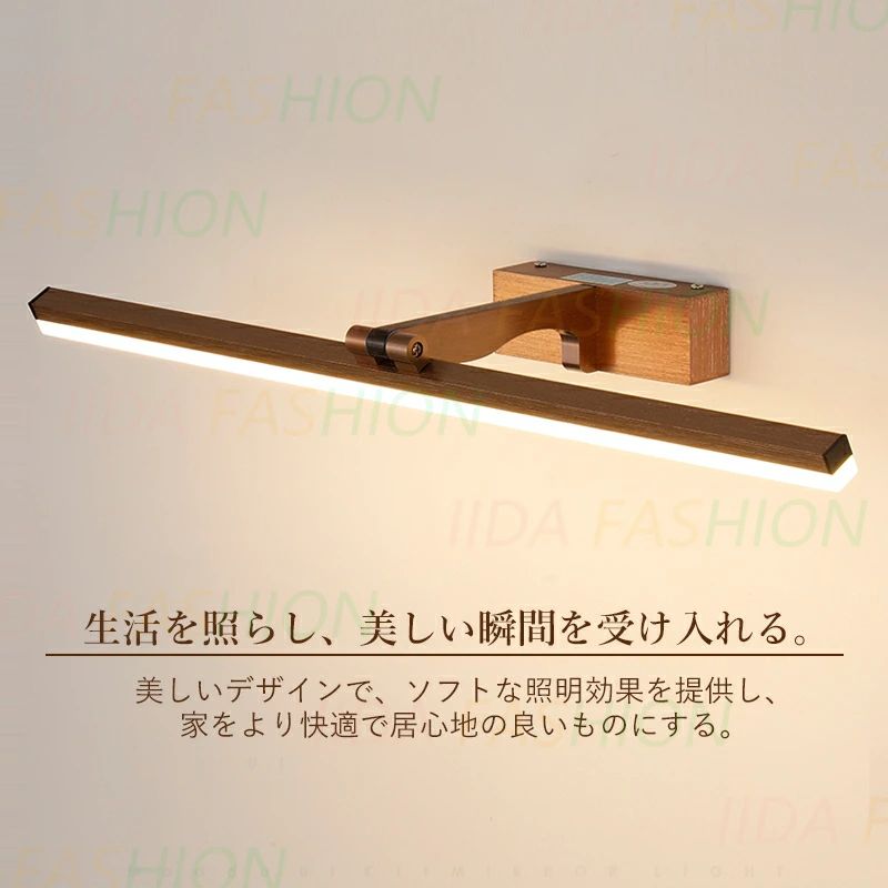 鉤括弧点火装置 LED 今めかしい 北欧 鏡上灯 洗面所点火装置 飾りつけ灯 ロング手合い 棒状 室内装飾点火装置 上がり段 部屋の入り口 臥し所 かざり付ける室 風呂場鏡 ミ