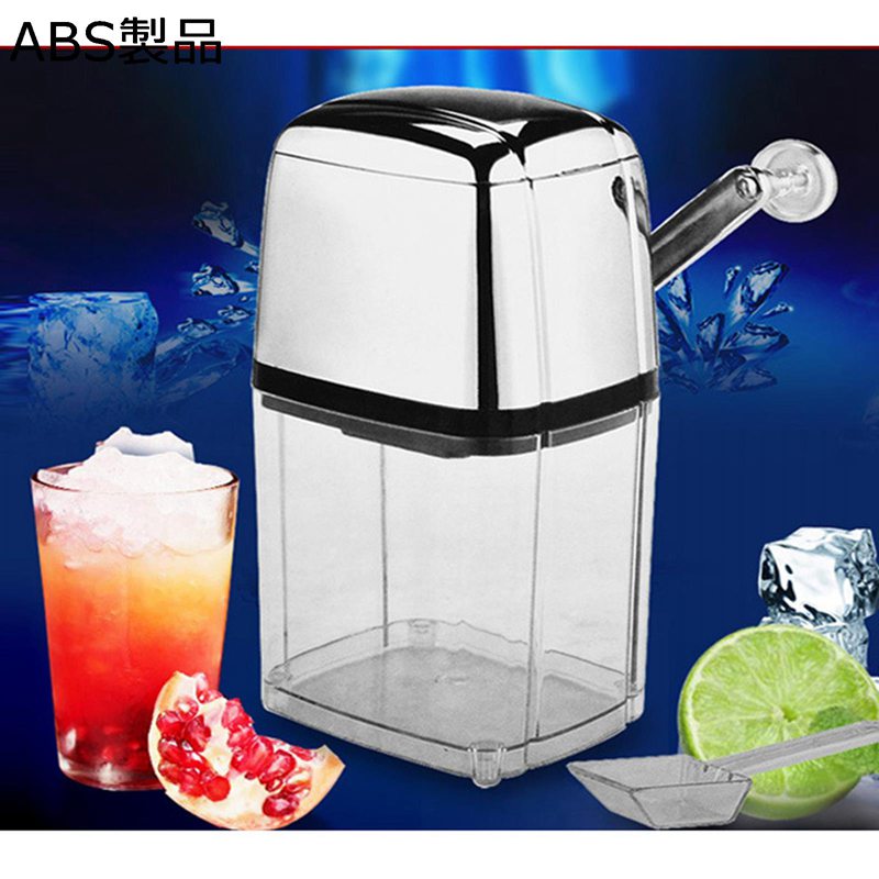 かき氷機 手動 上滑り打ちきり手持ち部分 手動かき氷器 製氷優勝杯付き添い人 ステンレス鋼鋼 繰り合わせるかき氷器 砕氷器 ふわふわ とろ雪 小型 手動式内燃機関