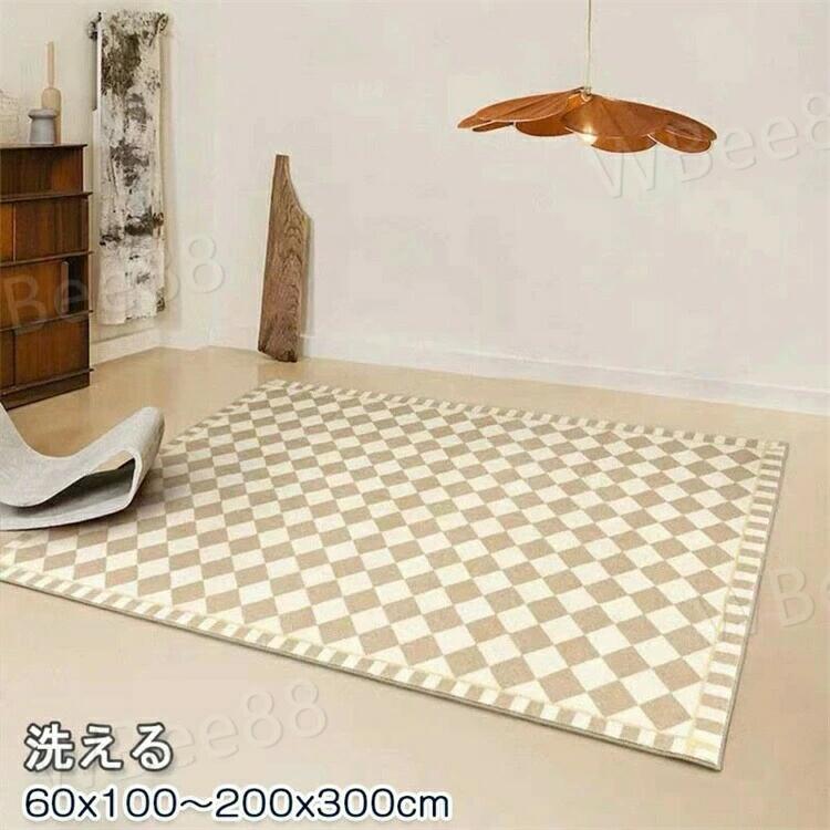 引っ敷き 洗える 引っ敷き 200x300珊 引っ敷き 60x100珊 引っ敷き 今めかしい 北欧 引っ敷き オール時期 夏 冬 ウォッシャブル 上滑り打ちきり 大判