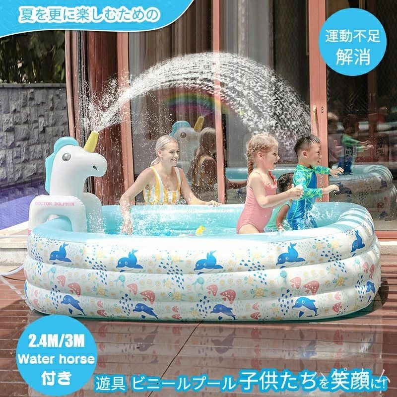 プール エアー ビニールプール 3m 2.4m 2.1m 1.8m 1.5m 1.35m 1.1m 大型プール トランポリン スプリンクラー 水泳場 エアー遊具 運動不｜welove