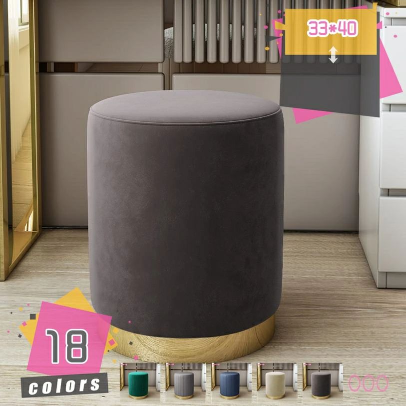 座布団 オットマン 腰掛け 居敷き 座蒲団 立ち会い場座布団 手ごわい 座居敷き 赤ちゃん 小っちゃい 居敷き 丸型 足置き 床 座る 丸座布団 赤ちゃん ロ