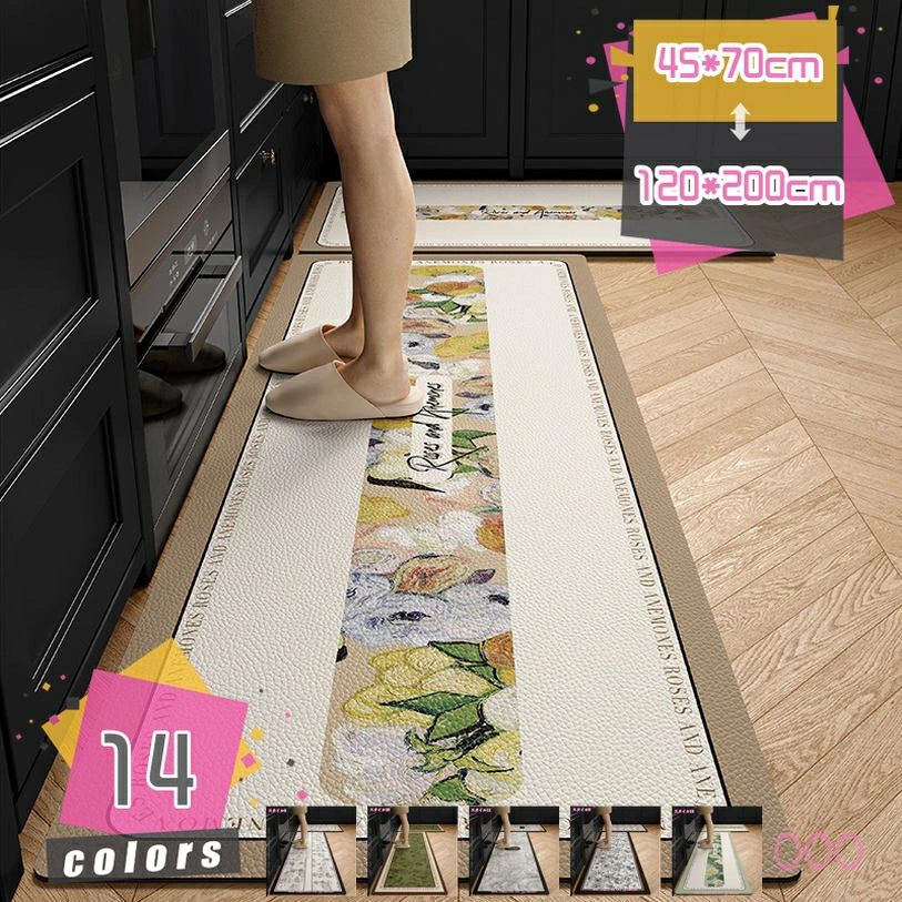 キッチンマット 拭ける 200/220/240cm ロングキッチンマット 台所マット防水マット 玄関マット 低反発マット フリーカット PVC キッチン 7,667円