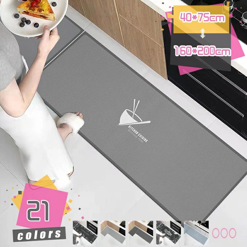 キッチンマット 120cm/160cm/200cm 床保護マット キッチンマット 拭ける 台所マット 滑らない カーペット 北欧 ロングキッチンマット 撥