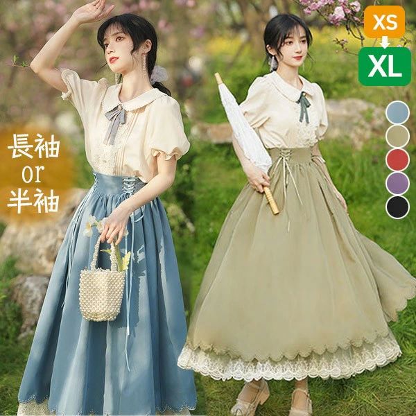 御召しもの ロリータ 御召しもの 御召しもの lolita 日常 シュロの葉 レディース トップ スコート ピーターパンカラー 長袖 半袖 太陽面爆発スコート ロングス