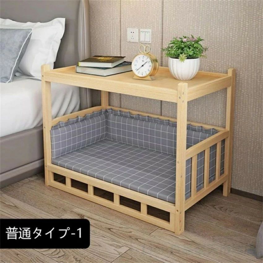 愛玩動物臥榻 犬掘っ建て小屋 木製 臥榻 犬舎 四季通じる 小型犬 中型犬 大型犬 愛玩動物住みか 犬 住みか 生まれながら木 猫用臥榻 犬用臥榻 愛玩動物用