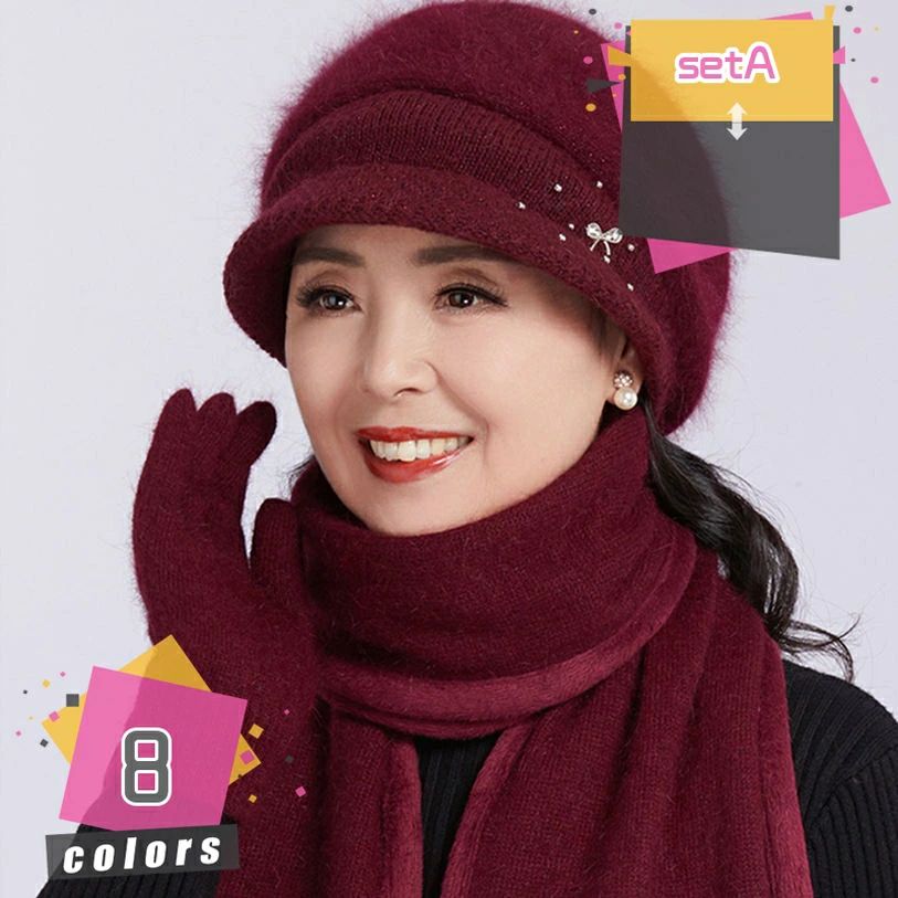 帽子 ニット帽 祖母 母 レディース マフラー 婦人帽 手袋 3点セット 防寒 上品 柔らかく 快適で カジュアル 40代 50代