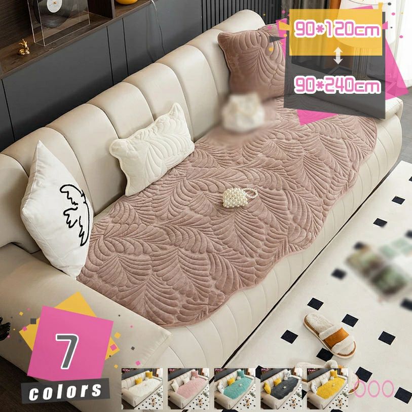 長い 座布団 大きめ 洗える ソファー用長座布団 長い座布団 お昼寝マット 不規則 通気性 おしゃれ ロングクッション