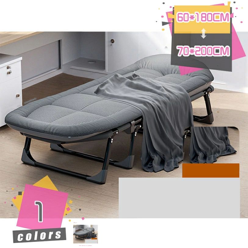 折りたたみベッド シングル オフィス ランチ休憩 家庭用 ポータブル 仮眠 レジャー リクライニングチェア 簡易ベッド 軽量 1人掛け スペ