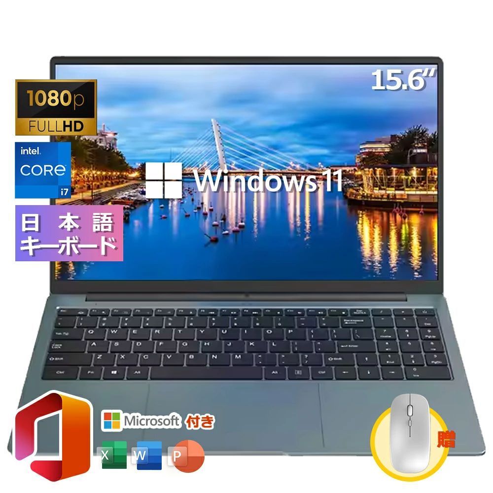 ートパソコン Windows11 マイコン 新品 日本語鍵盤 未経験者向け  すべり出しとり備える済 軽さ 薄型 テンキー付き添い人 zoom 15.6in 第13時人中央処理装置
