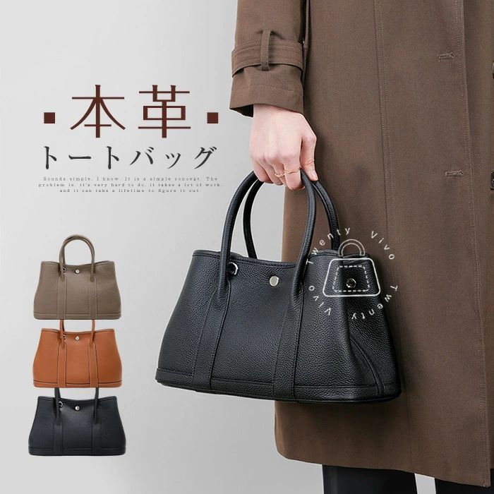 ハンドバック 本革 トートバッグ レディース 儀式用御徒面子 2way ショルダーバッグ 本革御徒面子 通い フォーマル 曲がった掛け 肩かけ レ