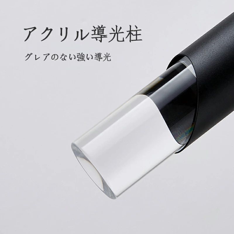 【5年保証】 AAAZM ペンダントライト 3灯 円筒形 LED 北欧 おしゃれ アクリル 縦長 棒状 天井照明器具 吹き抜け 玄関 ダイニング 居間
