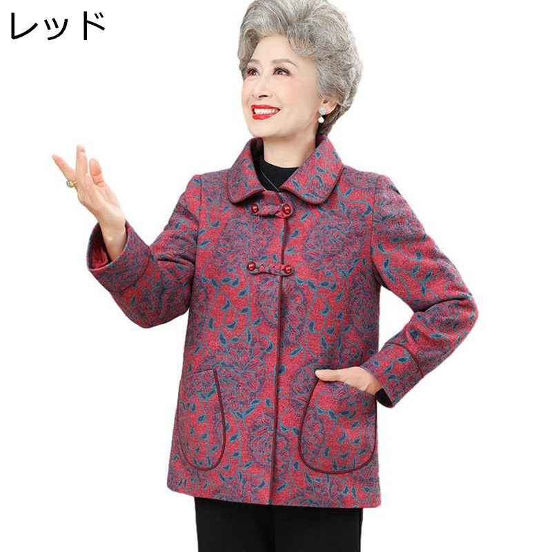 シニアレディース コート 高齢者 ジャケット あったか 柔らかい 保温 ファッション 体型カバー おしゃれ お年寄りの服 50-70代 おばあち
