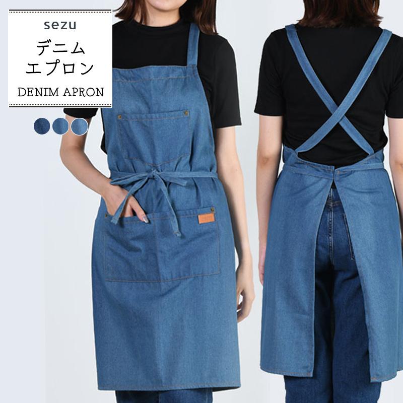 【楽天市場】エプロン カフェエプロン ワークエプロン おしゃれ 保育士 レディース メンズ デニム 北欧 韓国 男女兼用 えぷろん 綿 A ...