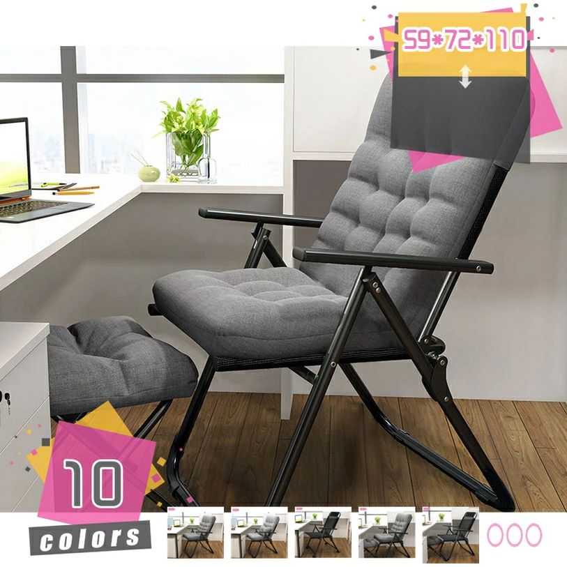 リクライニングチェア オフィス シングル 一人掛け用 オフィスチェア 折り畳み椅子 コンパクト収納 ソファーベッド ソファベッド 3WAY