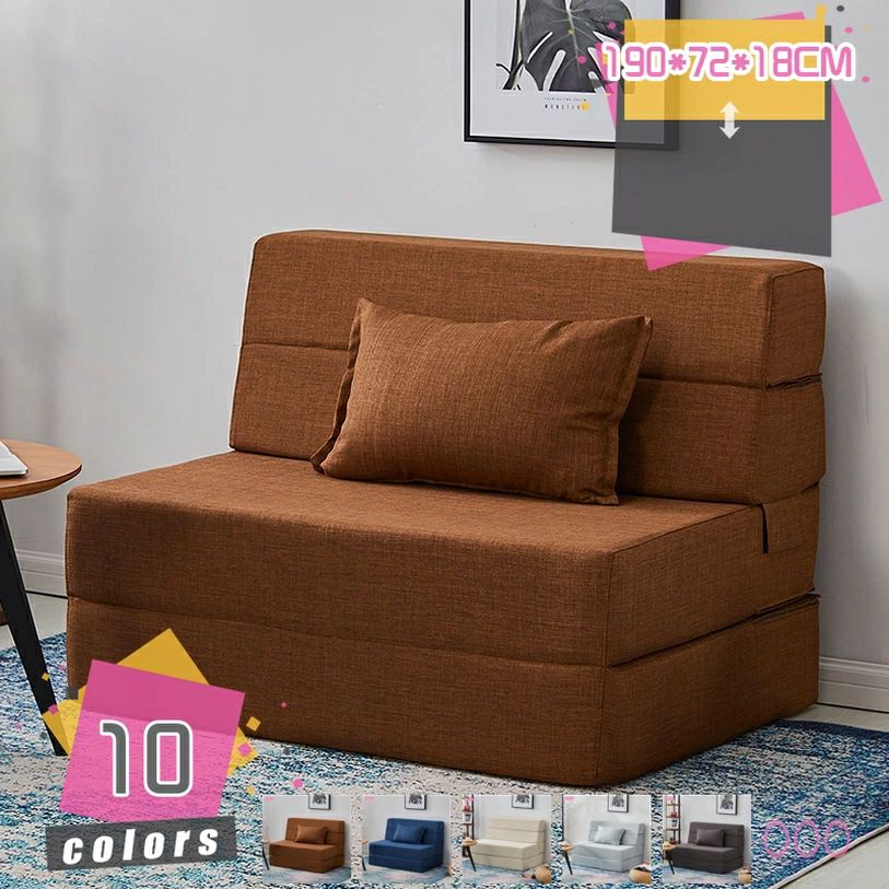 ソファベッド 折りたたみマットレス ソファーベッド 一人用 シングル 折りたたみ リビング マットレス シングル 3つ折り 体圧分散 通気
