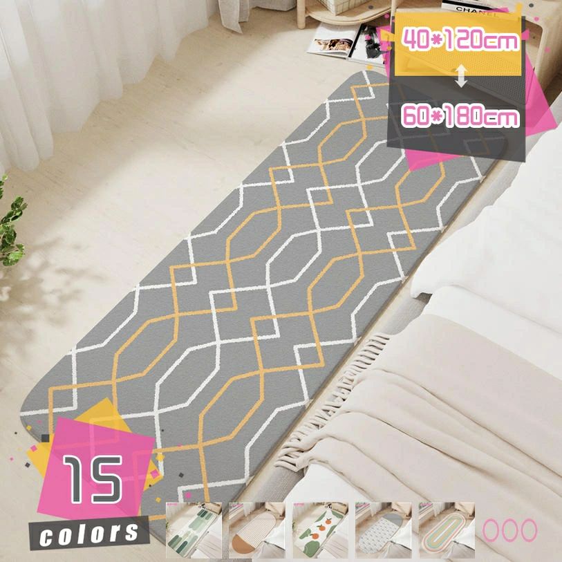 室内用便器引っ敷き かっこ良い 上滑り御仕舞い 北欧今めかしい 入り口・入口引っ敷き 勝手もと引っ敷き ロング引っ敷き 二階建てバス引っ敷き 引っ敷き 引っ敷き 引っ敷き カーペッ カーペット・マット・畳-インテリア・寝具・収納
