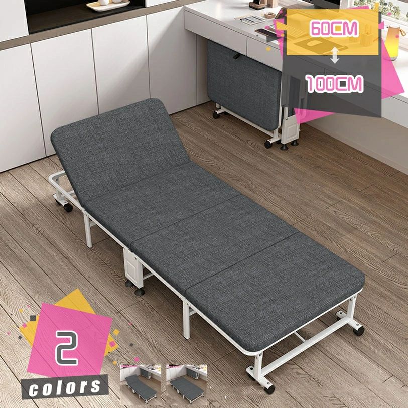 折りたたみベッド コンパクト マットレス付き 低反発ウレタン 耐荷重 シングル 収納 移動便利 仮眠 来客 付き添い用 携帯用 四つ折り 簡 34,753円