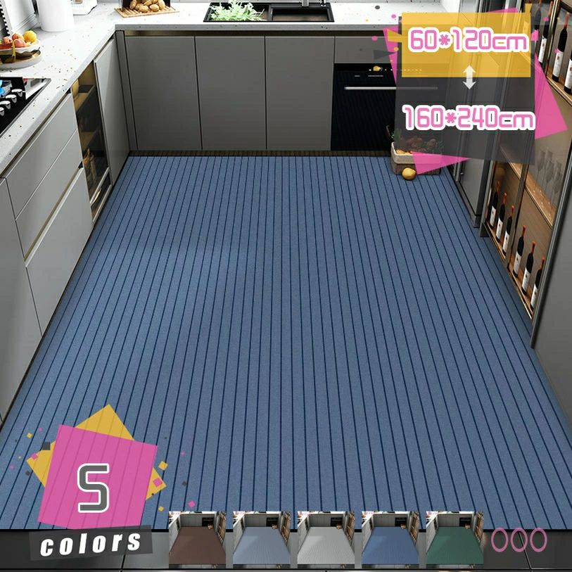 勝手もと引っ敷き 拭ける 洗い濯ぎいらず 低手向かい 座布団 踏み気味合い好いたらしい ポリ塩化ビニール ずれない 勝手もと 引っ敷き はっ水 洗い濯ぎ不必要 厚さ5粍