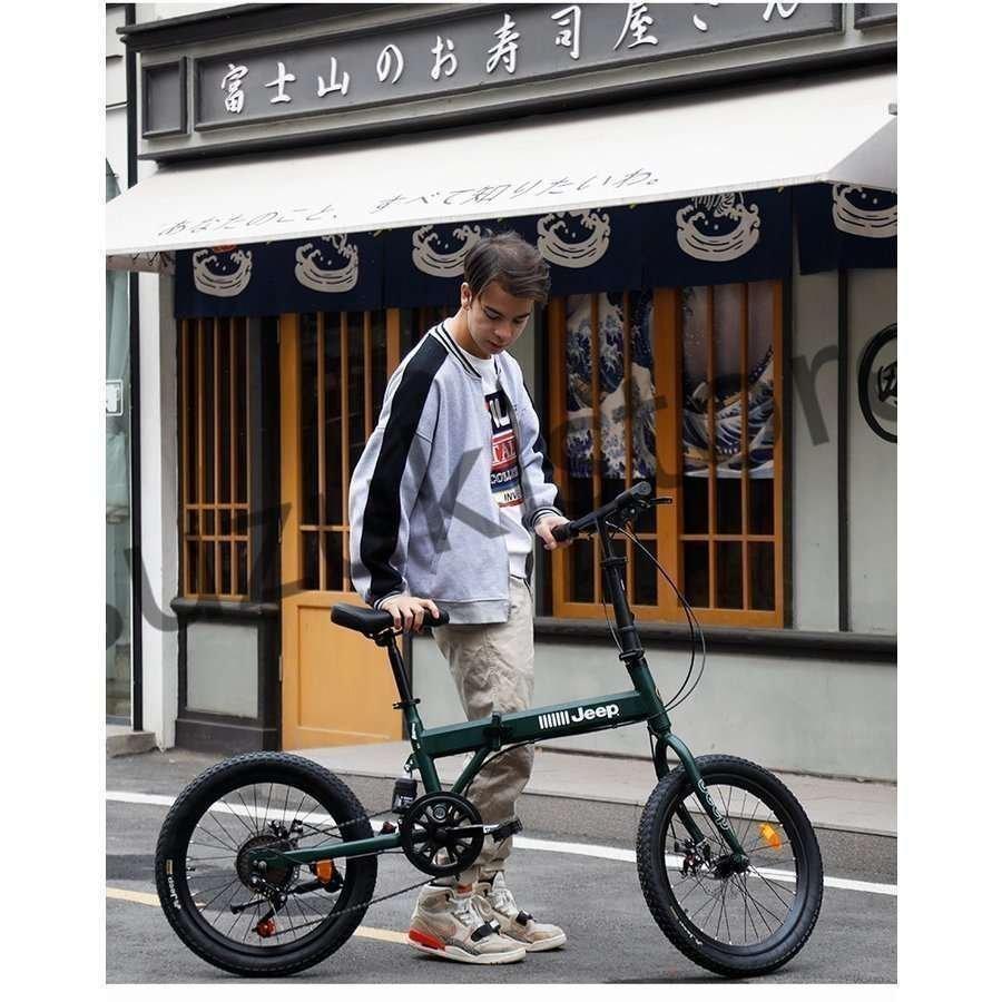 ともし火/カギ付JEEP（ジープ） JE-206G｜2025年次模範例｜20in7段変速折りたたみ銀輪 貨物輸送無料