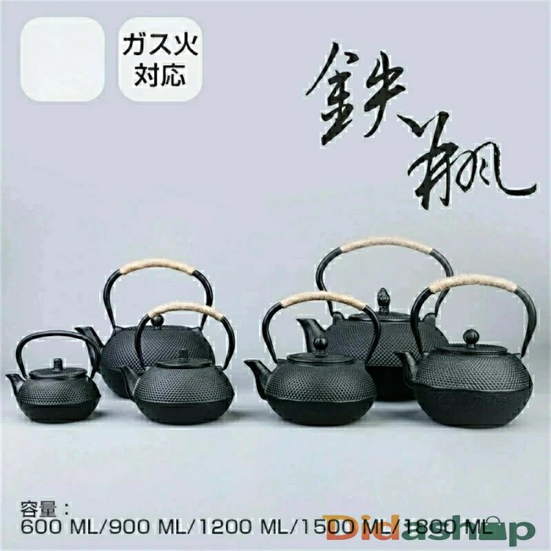 急須 鉄瓶 やかん 鉄びん 伝統工芸品 ガス火対応 直火 鉄瓶600ML/900ML/1200ML/1500ML/1800ML 食器 鉄製 ケットル 薬缶 茶器 茶道具 煎