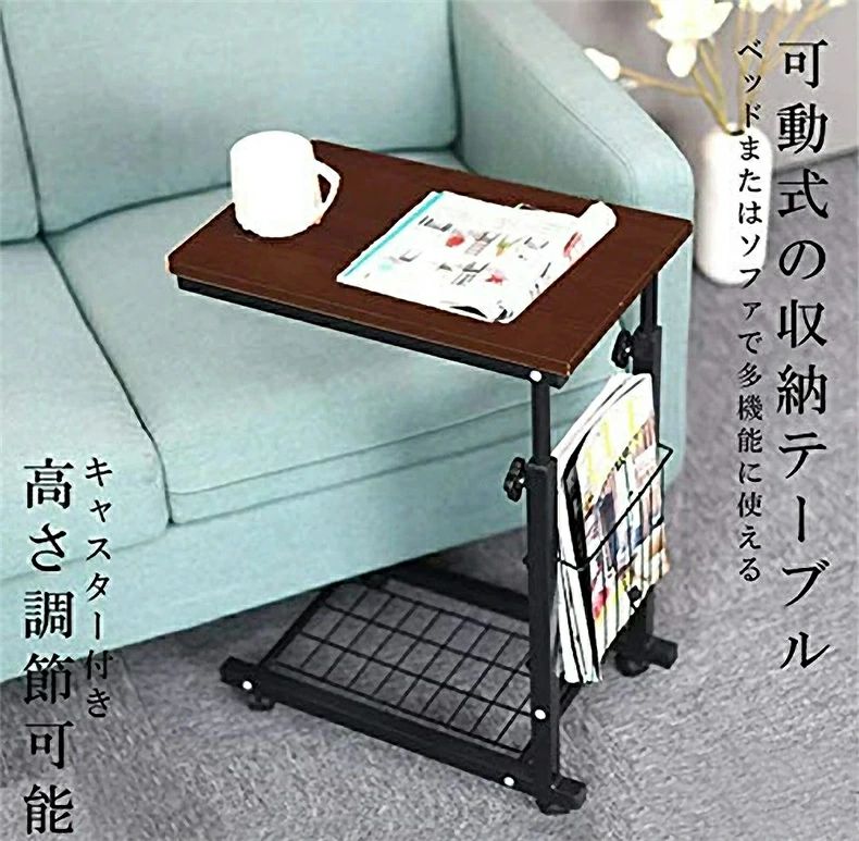 サイドテーブル 早見表 机 勉強机 ナイト爵早見表 寝いす早見表 臥榻サイドテーブル 珈琲早見表 ミニ早見表 キャスター