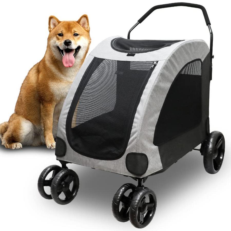 愛玩動物手押し車 多頭中小型犬 大型犬うば車 犬用手押し車中型犬 四輪 精神的な統合飾り気の無い 介護用 多役立つこと 通気 軽さ 耐荷重60kg お出かけ (薄墨色)
