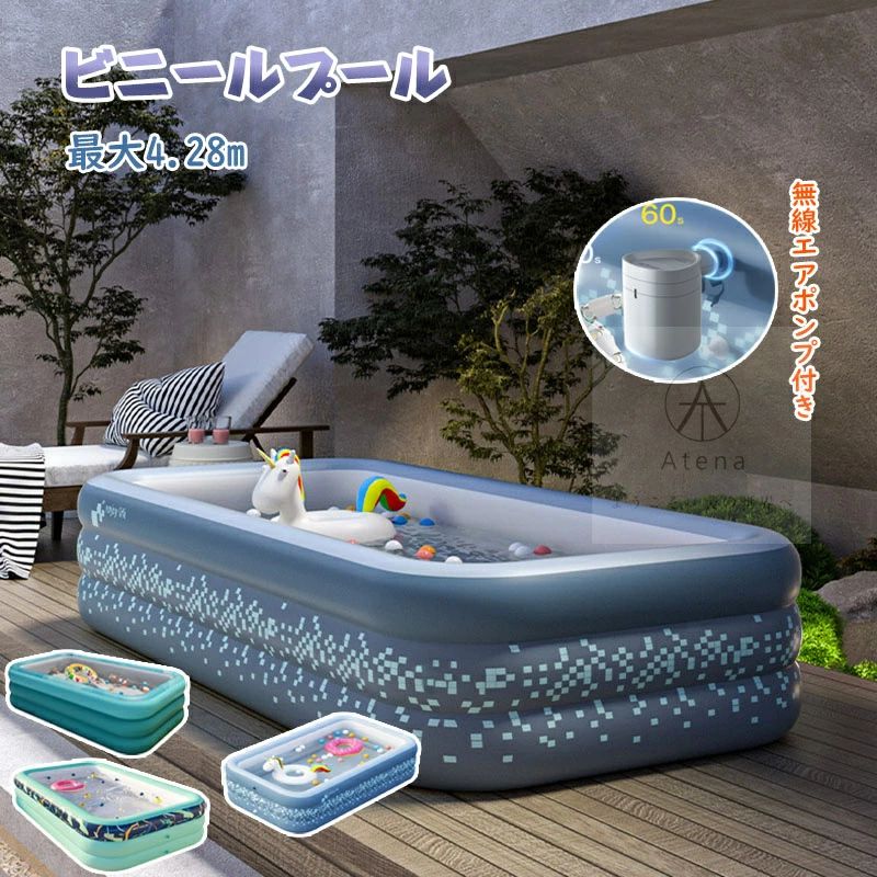 2025 最新型 ビニールスウィミングプール 水遊び スウィミングプール 一こまスウィミングプール 加厚 ビニールスウィミングプール 身寄り用スウィミングプール 庭スウィミングプール 赤ちゃん用 成年者用 もの言う花スウィミングプール フ