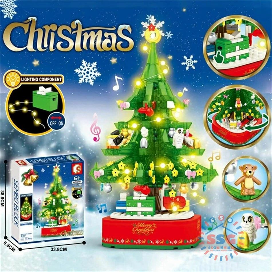積み木 クリスマスツリー モデル クリスマスシリーズ ブロック モデル ライト付き 回転 音楽ボックス 知育玩具 3Dパズルブロック クリス