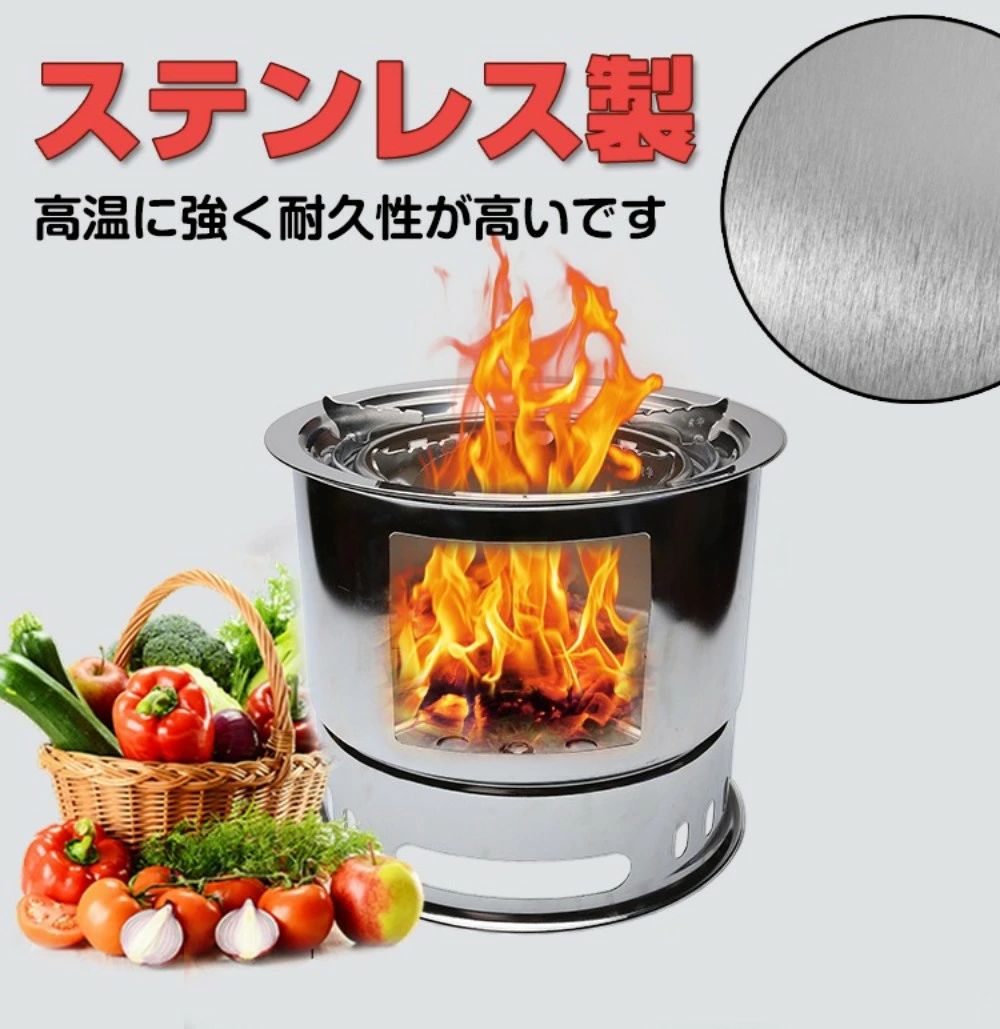 かがり火台 丸焼きコンロ BBQコンロ 円柱形 １台2役 BBQ網付き添い人 多通気口 灰受け容れもの付き添い人 かがり火 難民キャンプ 暮夜 他所他所しい時 暖房装置手道具