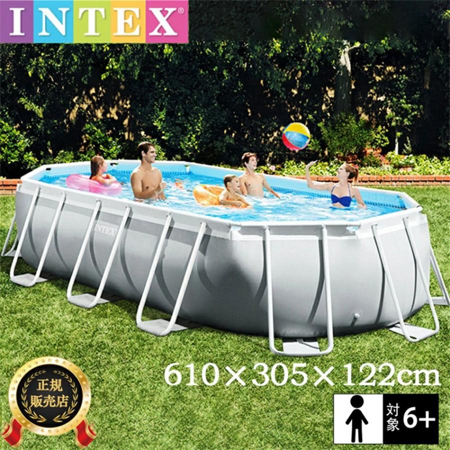 スウィミングプール はたご屋テックス INTEX26798 大型 身寄りスウィミングプール 水遊び 610cm×305cm×122珊 暑さ打つ手 スウィミングプール 身寄り用 ちびっ子用