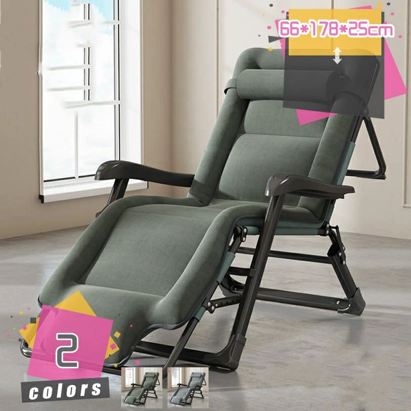 リクライニングチェア キャンプ ソファーベッド リクライニング 枕付き 三つ折りタイプ リクライニングベッド 簡易ベッド 折り畳みベッ