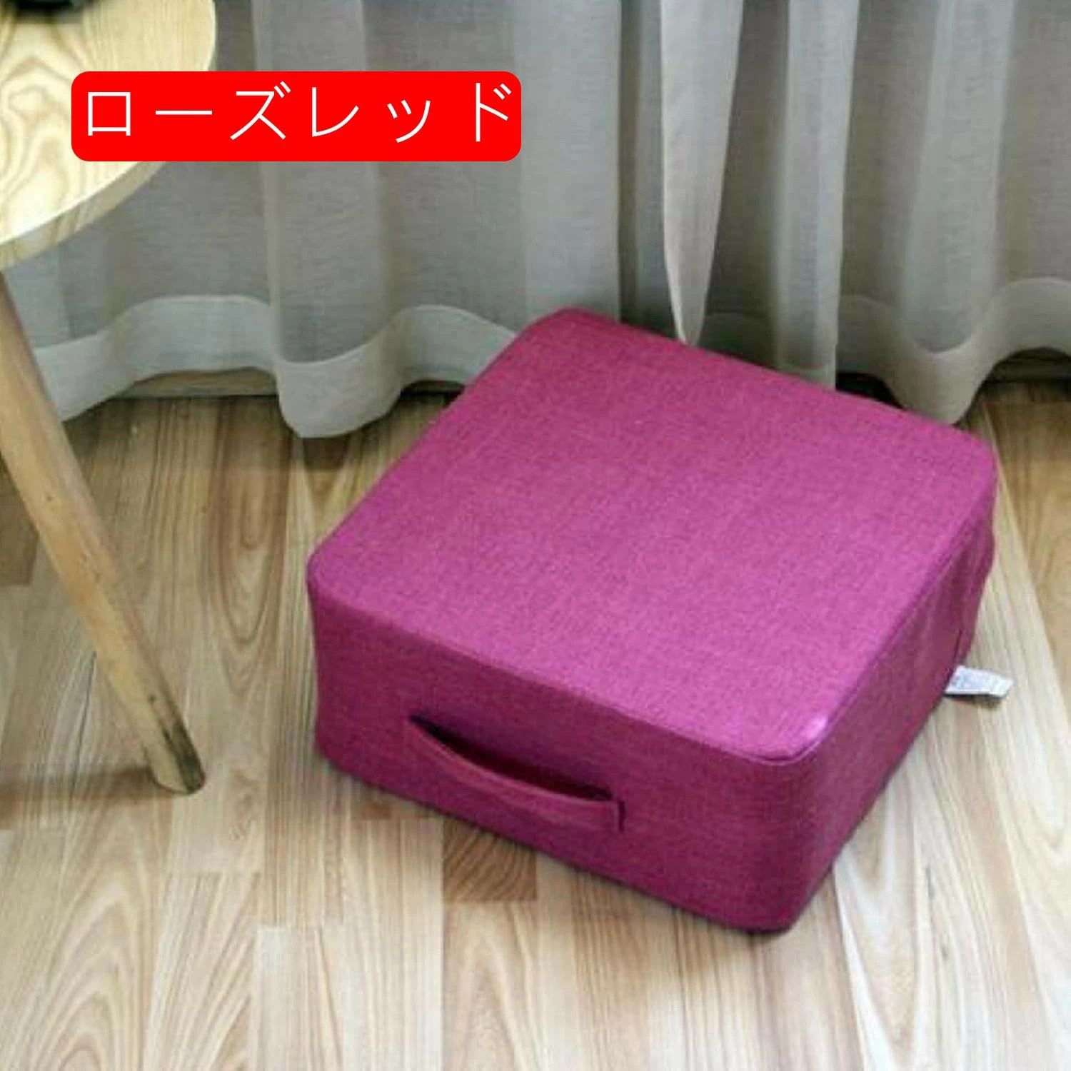 座蒲団 方形 タタミ 座り気味合い好いたらしい 低手向かい 綿物打ち 厚め 座面座布団 張出窓 露台 筵パッド 御茶の間 翰林院 茶室 座禅 思い入れる用座布団