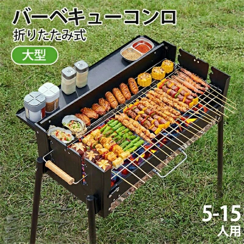 【即日発送】  【MSN9RQ9T412】 限定デザイン