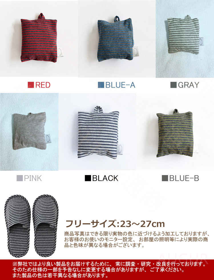 佩用家庭用スリッパ 折りたたみシューズ 折りたたみ 保管車寄せラック サンダル アダルト 携帯 スリッパ 軽さ 緩い 携帯調法 渡航 飛行機 出張 検証時世 スクール 遮蔽人コンヴェンション 御部屋シューズ 真新しい食べる 便利グッズ 客旅グッズ 旅行備品 a