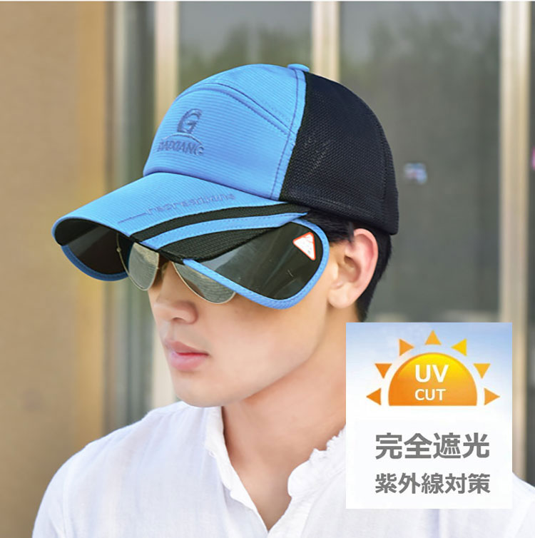 サンバイザー 帽子 キャップ ハット レディース  UV 紫外線 0915