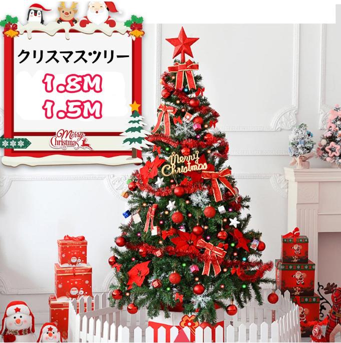 リボンオーナメント　クリスマスオーナメント リボンオーナメント／クリスマス | 3COINS(スリーコインズ)ライフ