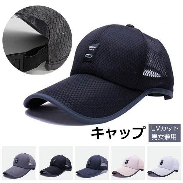 Christian Audigier クリスチャンオードジェー キャップ Amazon.co.jp: クリスチャンオードジェー キャップ Christian