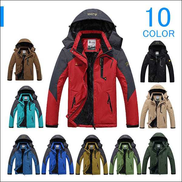 スキー　登山ジャケット jk135.jpg