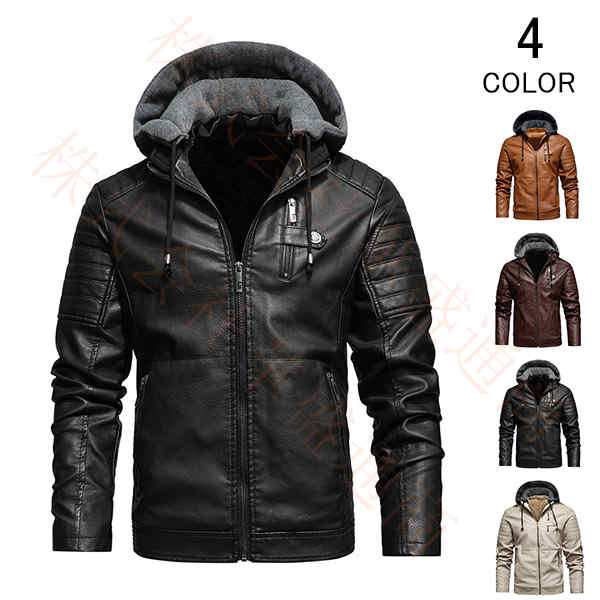 楽天市場】レザージャケット メンズ 革ジャケット PU ライダース