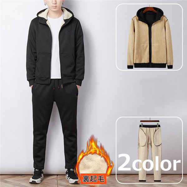 楽天市場 パーカー スポーツウエア メンズ レディース 上下セット トレーナー お揃い 暖かい 韓国 スウェット カーディガン 裏起毛 韓流 ブルゾン 長袖 春 秋 冬 ジャージ 男女兼用 a Welove