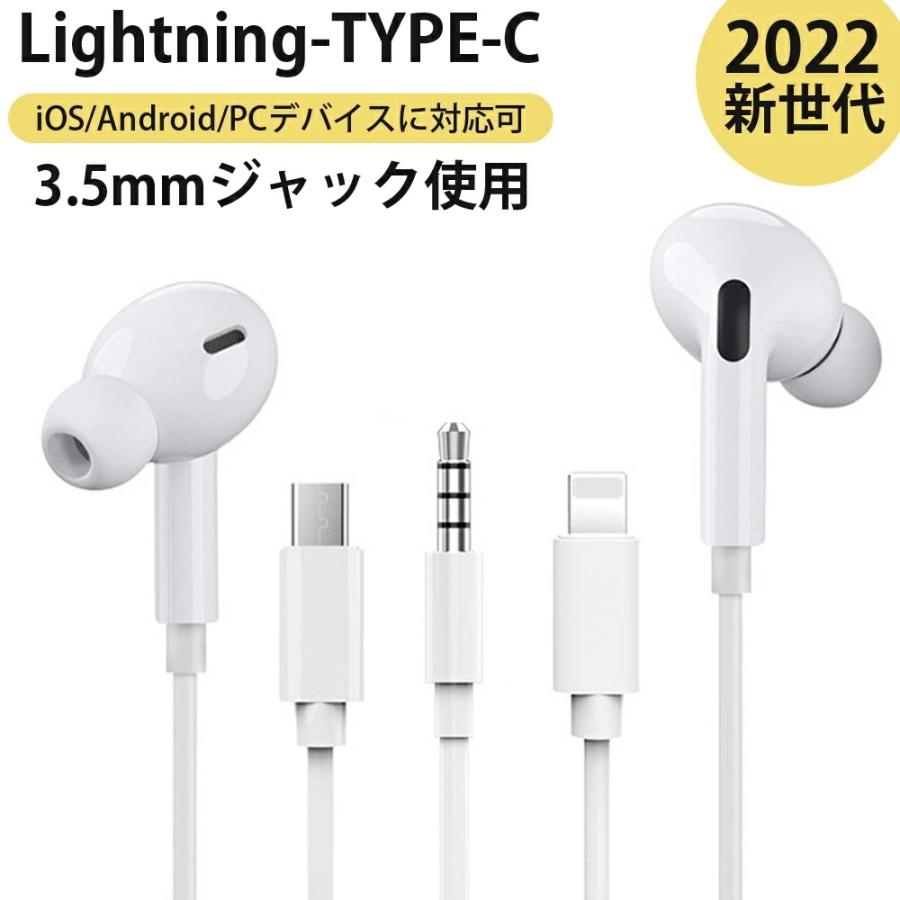 OPPO reno a 128G 美品 新品純正イヤホンとケース付き 価格.com - 『付属品。イヤホンはEarPodsそっくり。』OPPO Reno
